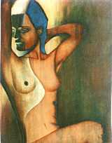 Woman in the Wall, oil on canvas. Dated 2003. 70 x 90 cm.
The piece is part of the collection A Woman's Myth